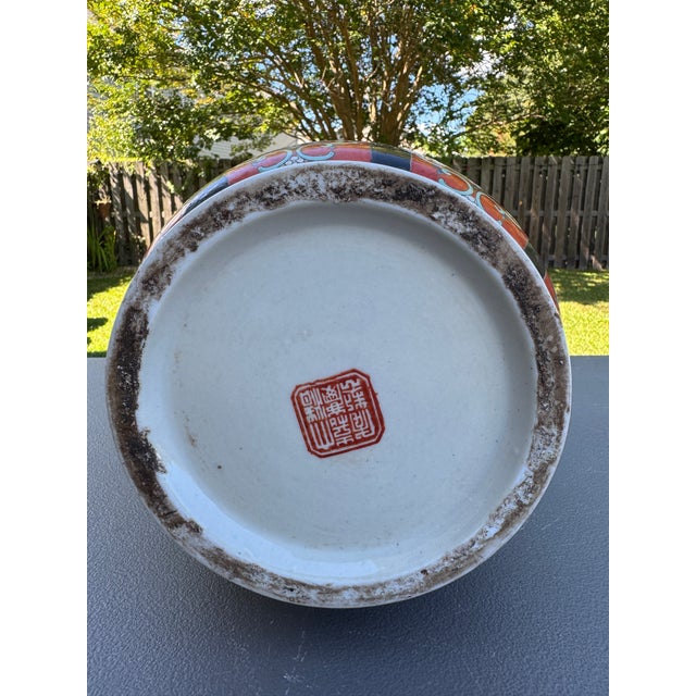 Vintage Chinese Ceramic Vase W/Butterflies, Flowers & Pomegranate Fruit Handles For Sale - Image 6 of 16