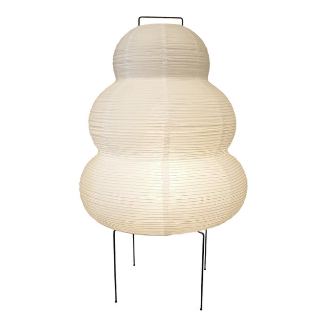 Japanese Style 3 Tier Lamp For Sale