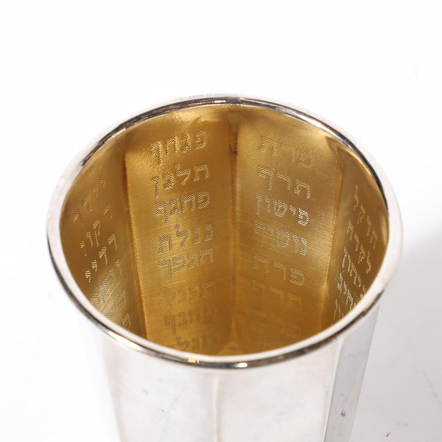 Mid-Century Silver Plated Fountain Kiddush Cup Set in Grape & Vine Motif For Sale - Image 12 of 18