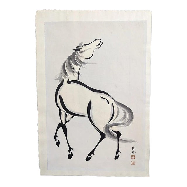 Vintage Japanese Rearing Horse Woodblock Print by Yoshijiro Urushibara (Mokuchu) For Sale