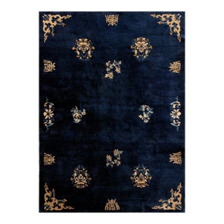 1930s Navy Blue Floral Geometric Antique Chinese Peking Rug Hand Knotted Wool 6'3" X 8'6" Carpet For Sale