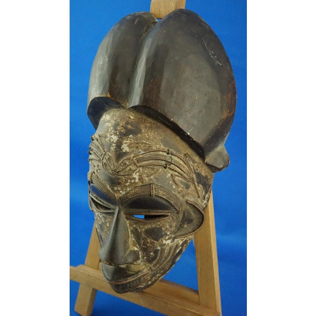 20th Century Wenge and Copper Tribal Mask, Tikar Tribe of Cameroon, Africa For Sale - Image 9 of 18