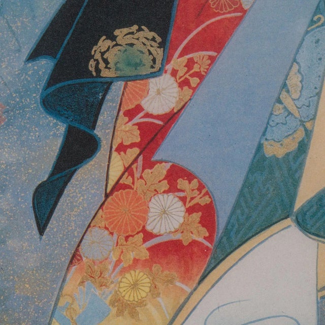 Wood 1950s Vintage Art Deco Japanese Geisha Print For Sale - Image 7 of 10