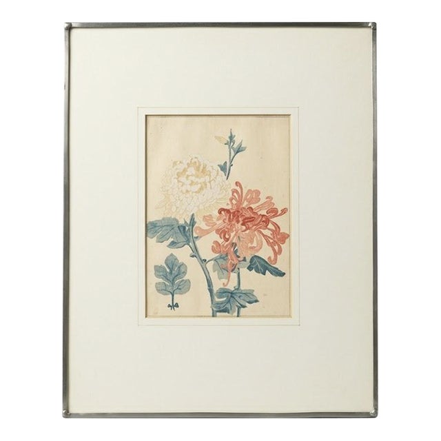 Vintage Signed Monogram Botanical Woodblock Print Chrysanthemums Metal Frame 14x11 For Sale