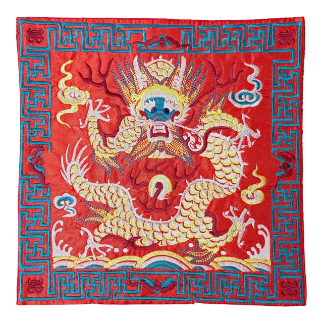 Asian Square Red Golden Dragon Bats Yu Ri Edge Fabric Display Art For Sale