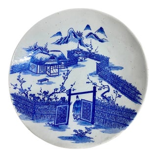Antique Japanese Blue and White Porcelain Charger Plate With Pictorial Spring Scene For Sale