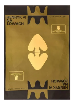 Unknown - Henry VI on the Hunt Vintage Poster - 1974
