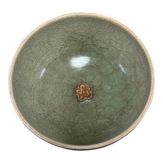 Antique Chinese Celadon Bowl With Central Floral Relief, Collectible Antique For Sale