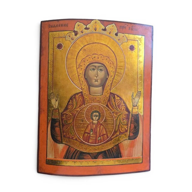Russian Icon of Our Lady of the Sign (Znameniye), 19thCentury, Painting on Panel For Sale - Image 7 of 12
