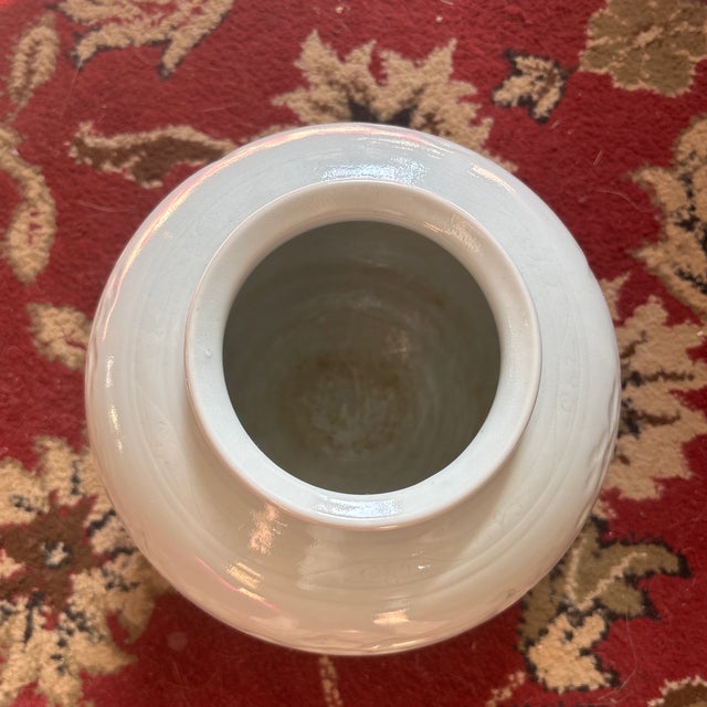 Traditional 1960s Korean Celadon Crane & Clouds “Moon/Plum” Jar For Sale - Image 3 of 4