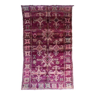 1980s Moroccan Purple Wool Rug - 11.3 X 6.5 Ft For Sale