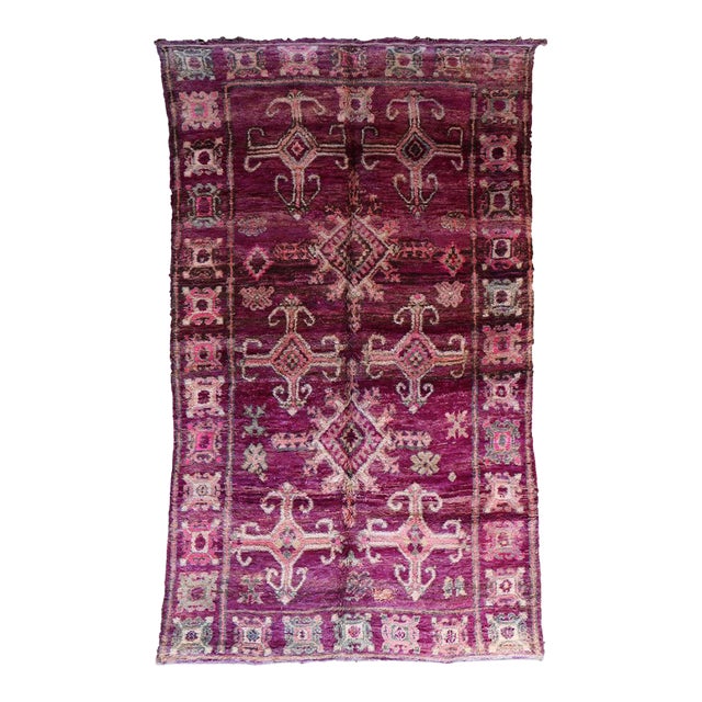 1980s Moroccan Purple Wool Rug - 11.3 X 6.5 Ft For Sale