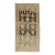 Vintage Zabihi Collection Tribal Kurd Bidjar Rug - 5' x 7'11" For Sale