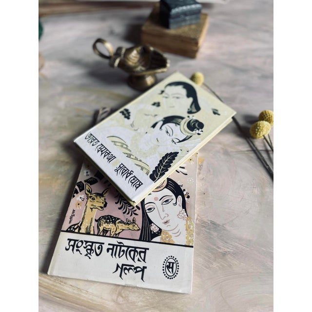 pair of books by Subodh Ghosh, erotic in style and content, the collection unearths the forgotten and lesser know tales of...