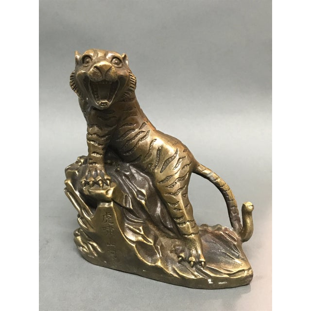 Chinese Bronze Lucky Charm Tiger For Sale In New York - Image 6 of 8