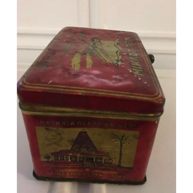 Vintage “Mikado Tea” Red Lithographed Tin – Bazyl Perłow I Synowie / Perloff Et Fils – c.1920s–1940s For Sale - Image 4 of 11