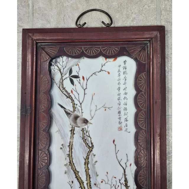 Brown Mid-Century Pair of Chinese Famille Rose Porcelain Plaques Carved Wood Frames For Sale - Image 8 of 11