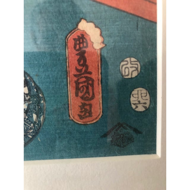 Wood 19th Century Utagawa Kunisada Woodblock Print, Framed - 35" W For Sale - Image 7 of 13