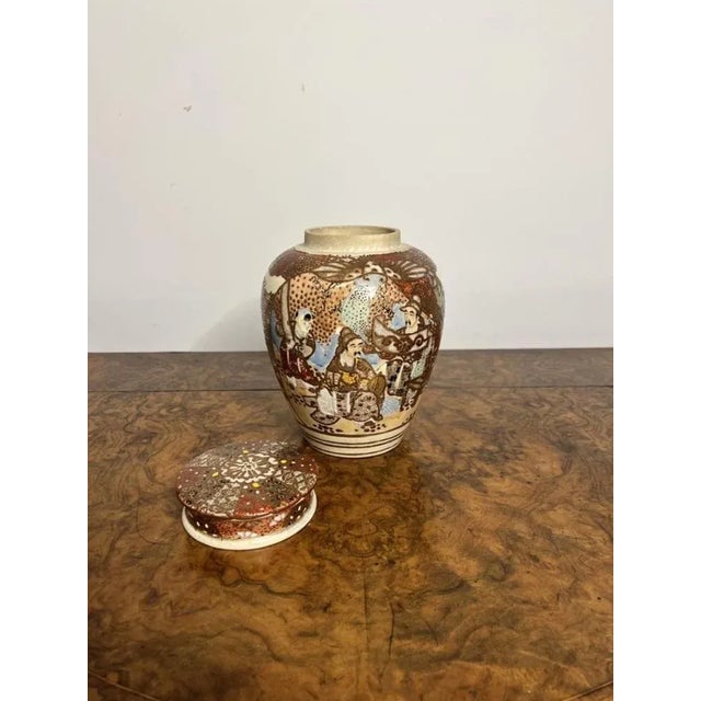 Quality antique Japanese Satsuma ginger jar and cover having a quality antique Japanese ginger jar and cover with...