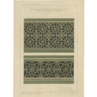 Alexandre M. Raymond, İznik Green Mosque, 1924, Paper For Sale