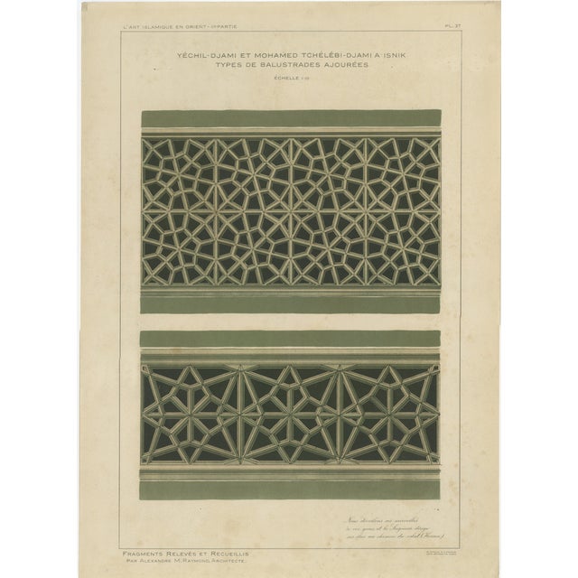 Alexandre M. Raymond, İznik Green Mosque, 1924, Paper For Sale