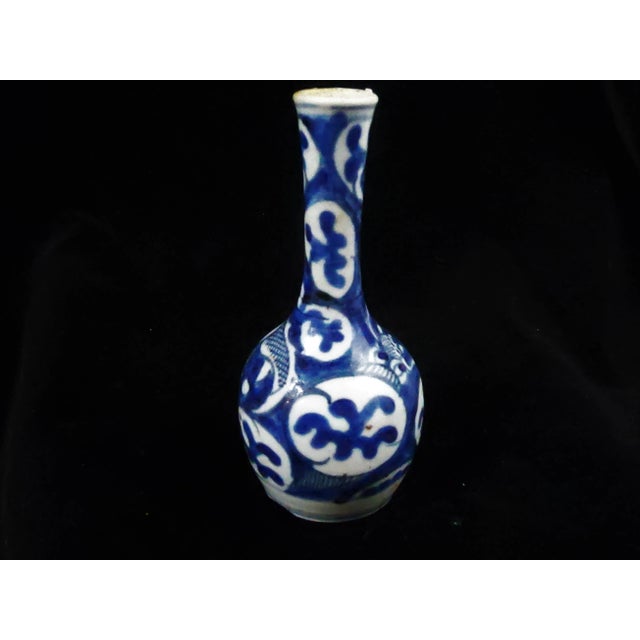 Ming Bottle Vase - C.1580-1644 - China For Sale In New York - Image 6 of 11
