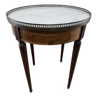 French Antique Louis XVI Mahogany Bouillotte Side Table For Sale
