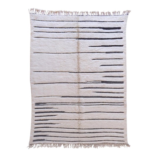 Moroccan Beni M'Rirt Contemporary Rug - 10.8 X 7.6 Ft For Sale