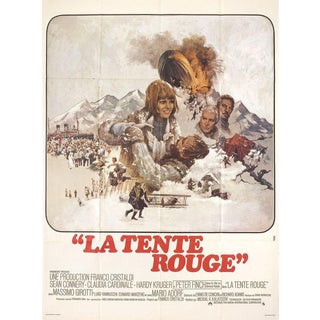 1970s The Red Tent 1971 French Grande Film Poster For Sale