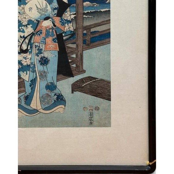 Blue Antique 19th Century Japanese Ukiyo-E Woodblock Print Prince Genji at Suma by Hiroshige and Kunisada For Sale - Image 8 of 9