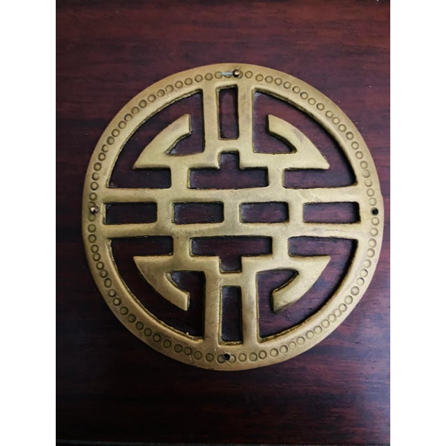 1970s Chinese Chinoiserie Brass Mounted Rosewood Jewelry Box For Sale - Image 12 of 12