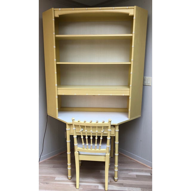 Thomasville Allegro Collection Faux Bamboo Hollywood Regency Corner