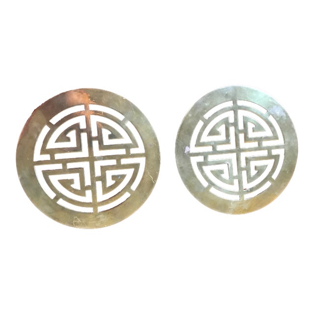 A Pair of Brass Trivets With Chinese Shou Symbol of Longevity. For Sale