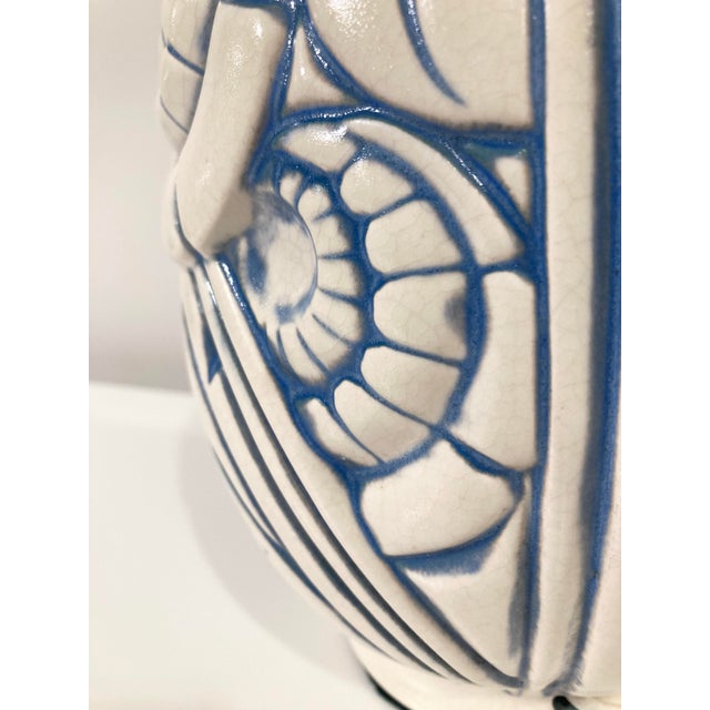 Mid 20th Century Modern Geometric Floral Design Table Lamp For Sale - Image 4 of 5