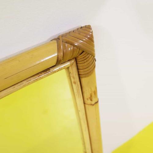 Rectangular Mirror with Natural Woven Bamboo Frame