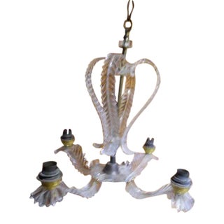 1950s French MCM Petite Feather Form Lucite Chandelier For Sale