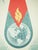 Shepard Fairey, Tear Flame, Lithograph For Sale - Image 4 of 7