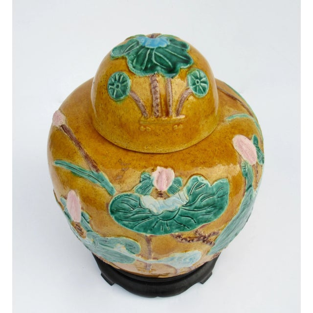 Amber C.1910-30's Asian Chinoiserie "Majolica Water Lilly-Pad Design," Lidded Ginger Jar With Stand Marked Hong Kong For Sale - Image 8 of 13