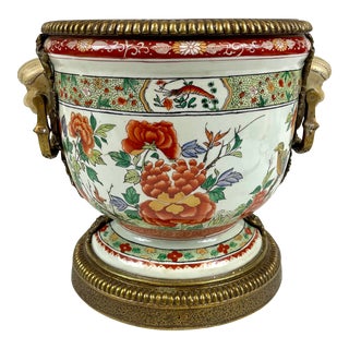 Late 20th Century Porcelain Planter With Brass Base For Sale