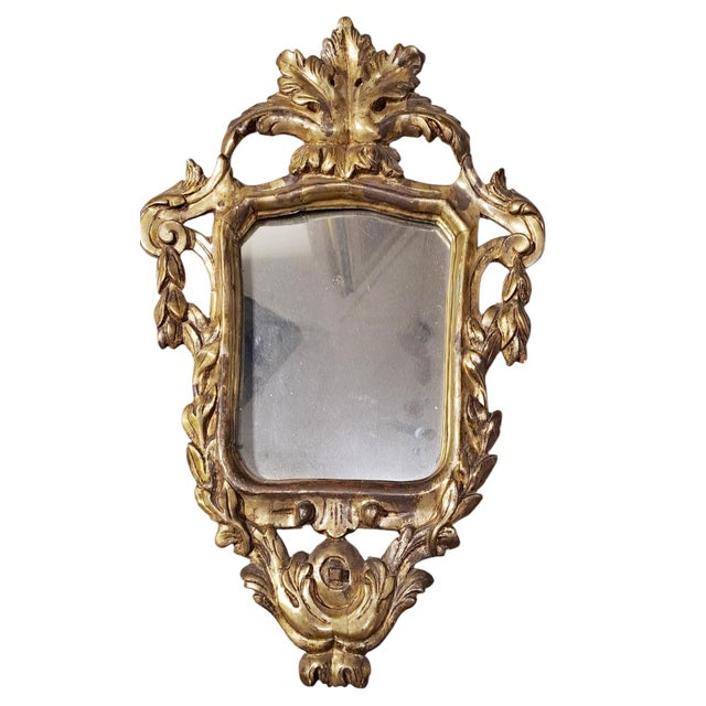 Gold Small Antique Gilded Mirrors from Piedmont, 1700s, Set of 4 For Sale - Image 8 of 10