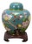 Antique Chinese Brass Cloisonne Enamel Cherry Blossom Ginger Jar Vase Urn 7" For Sale