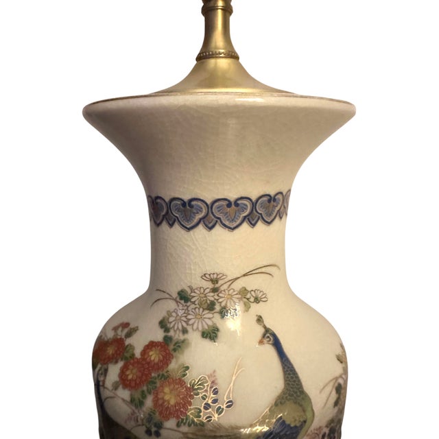 Ceramic Vintage Porcelain Vase Lamp Titled 'Peacock and Floral Design' by Andrea by Sadek For Sale - Image 7 of 12
