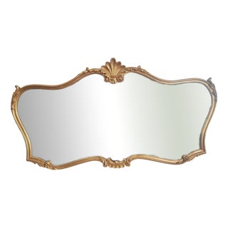 Large Antique Style Mirror in Gold Gilt Wood Frame For Sale