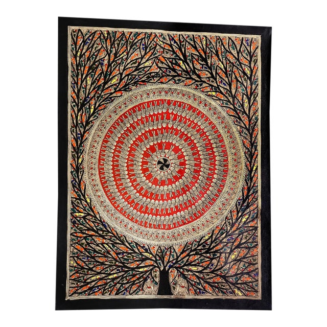 Circle of Life — Original Hand-Painted Madhubani Folk Art by National Award Winner Mamta Devi, 2016 For Sale
