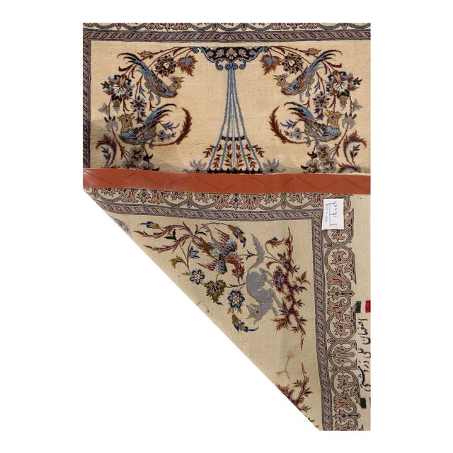 Traditional Pasargad DC Fine Hand Knotted Isfahan Silk & Wool Rug For Sale - Image 3 of 3