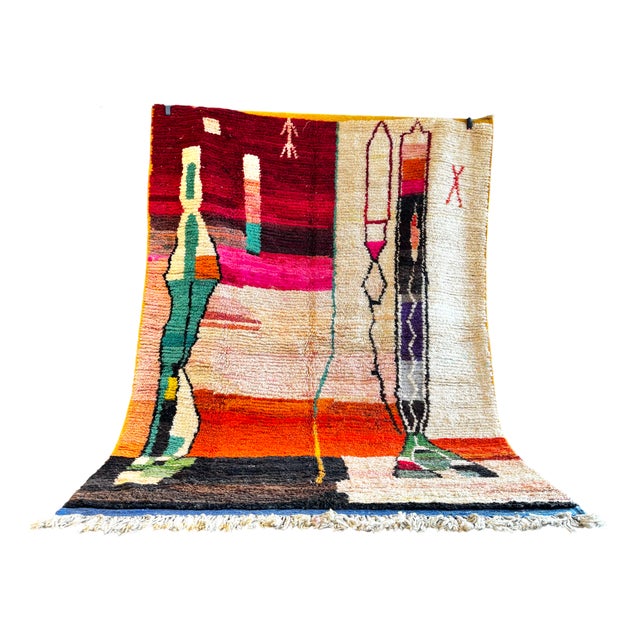 Vintage Berber Moroccan Rug, 1990 For Sale