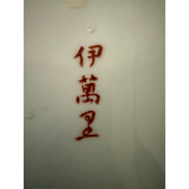 Japanese Large Japanese Imari Hand-Painted Charger Plate – 15.75” Birds & Floral Design For Sale - Image 3 of 8