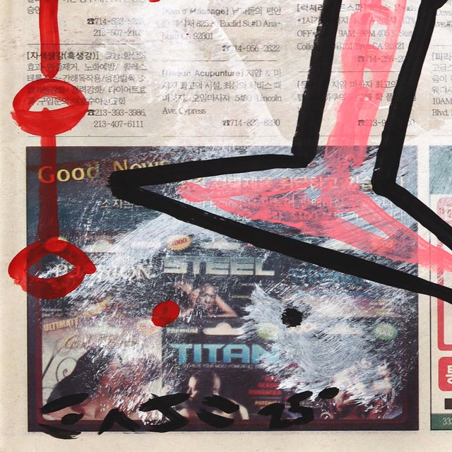 2020s Cherry Drop Glass - Original Pop Street Art Acrylic Painting on Newspaper by Gary John For Sale - Image 5 of 6