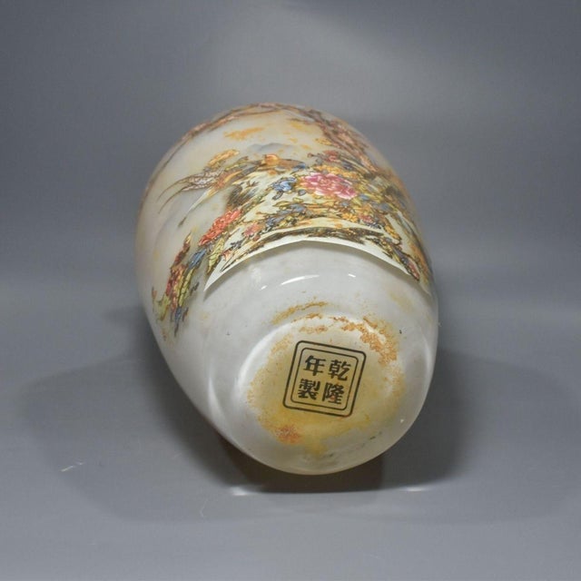Late 20th Century Vintage Liuli Glass Vase With Hand-Painted Bird & Floral Motif and Calligraphy For Sale - Image 5 of 9