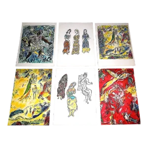 Vintage Mid 20th Century Abstract Marc Chagall Lithographs - Set of 6